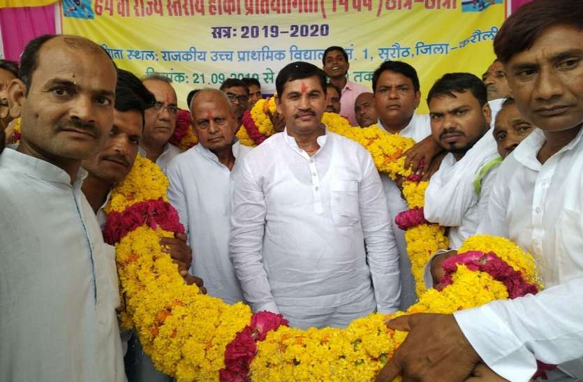 64 वीं राज्य स्तरीय 14 वर्ष आयु वर्ग की हॉकी प्रतियोगिता का शुभारंभ बेहतर खेल कौशल का करें प्रदर्शन
