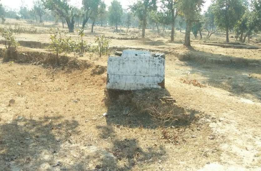 एक साल बाद भी शुरू नहीं हुई खदान एक साल बाद भी शुरू नहीं हुई खदान