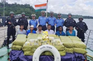 Indian Coast Guard Seizes 300 crore Drug Ketamine नेवी ने 300 करोड़ के केटामाइन के साथ 6 को किया गिरफ्तार