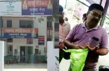 revenge from up police after challan JE cut police station electricit पुलिस ने काटा इस आदमी का चालान तो बदले में इसने उड़ा दी पूरे थाने की नींद, ऐसे लिया बदला