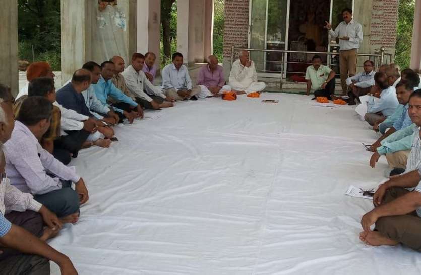 सम्मेलन में समायोजित शिक्षाकर्मियों की समस्याओं पर चर्चा सम्मेलन में समायोजित शिक्षाकर्मियों की समस्याओं पर चर्चा