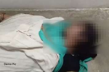 Woman dies due to lightning fall in banswara बांसवाड़ा : जंगल में मवेशी चराने गई महिला की आकाशीय बिजली गिरने से दर्दनाक मौत, दो बालिकाएं बाल-बाल बची