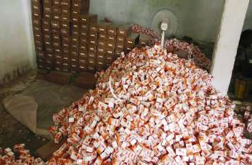 Food department raid 28 thousand 300 expiry milk packets seized Raipur खाद्य विभाग की छापेमारी में 28 हजार 300 एक्सपायरी दूध के पैकेट जब्त, गोदाम सील