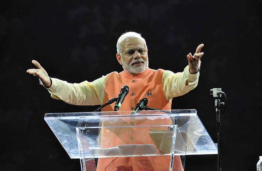 narendra_modi_.jpg अमरीका: 'हाउडी मोदी’ कार्यक्रम से पहले पीएम मोदी के खिलाफ मुकदमा दायर, वाशिंगटन के संपर्क में अधिकारी