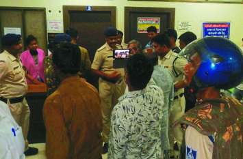 Uproar in hospital due to death : death of Refer womens in critical co lady death case: गंभीर हालत में रैफर प्रसूता की मौत से अस्पताल में हंगामा, पुलिस पहुंची