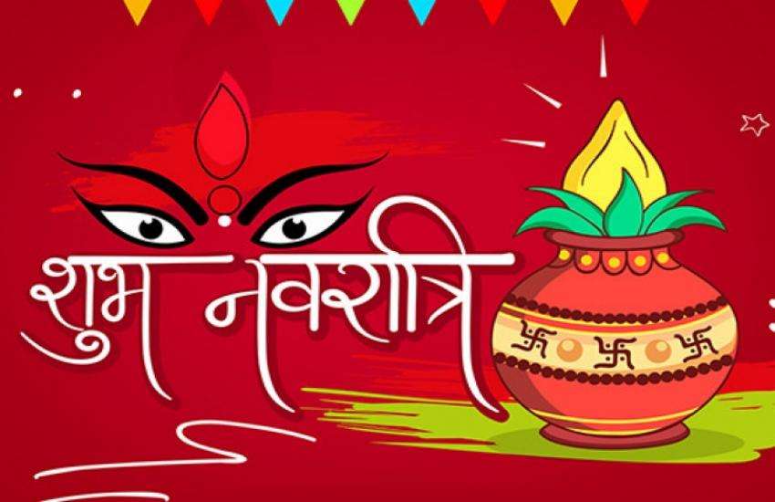navratri_4.jpg