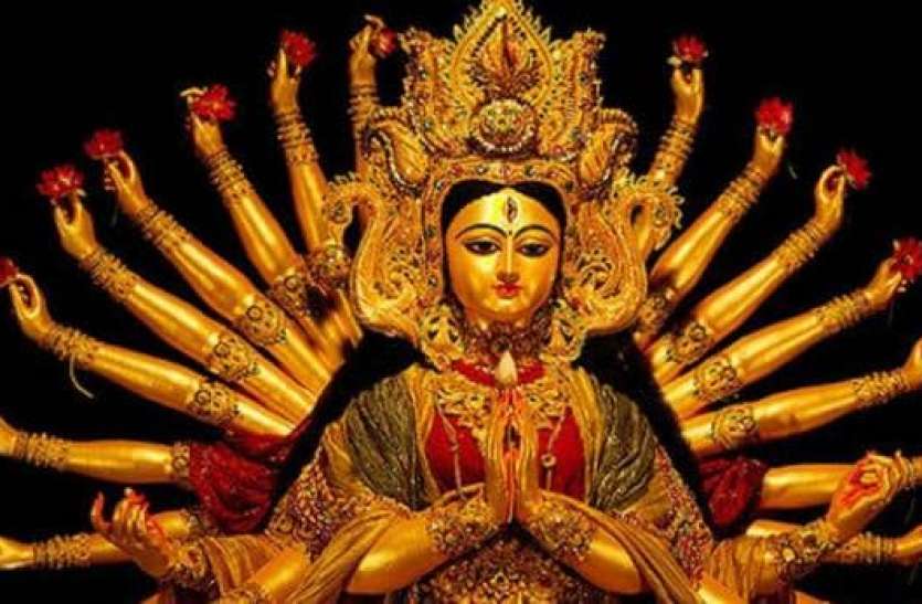 navratrii.jpeg शारदीय नवरात्रि 2019 : बन रहे हैं ये दो शुभ संयोग, जानें किस वाहन पर सवार होकर आएंगी मां