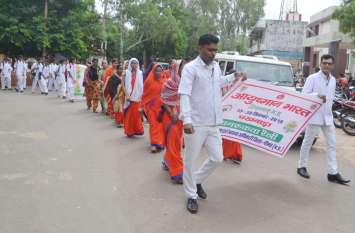 aaushmaan bharat yojna neemuch 1 लाख 94 हजार को मिले गोल्डन कार्ड, 23 को मिलेगी यह सौगात