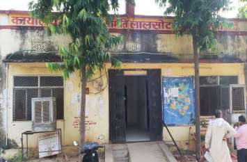 Misappropriation of documents in old age pension for Millions of rupee वृद्धावस्था पेंशन मेंं लाखों रुपए का गड़बड़झाला