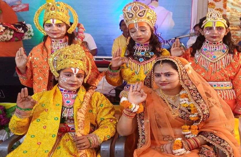 राम वनवास प्रसंग सुन भावुक हुए श्रद्धालु राम वनवास प्रसंग सुन भावुक हुए श्रद्धालु