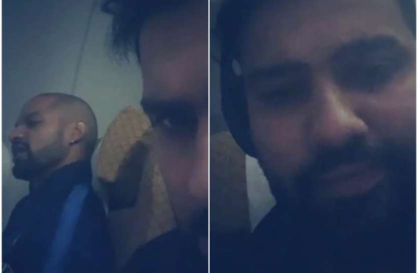 rohit_sharma_and_shikhar_dhawan.jpg वायरलः रोहित शर्मा ने उड़ती फ्लाइट में बनाया शिखर धवन का वीडियो