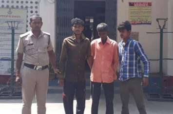 Singrauli police arrested three accused of theft झिंगुरदा सीएचपी से रोलर्स चोरी के तीन आरोपी चढ़े पुलिस के हत्थे, जानिए पुलिस ने कैसे पकड़ा