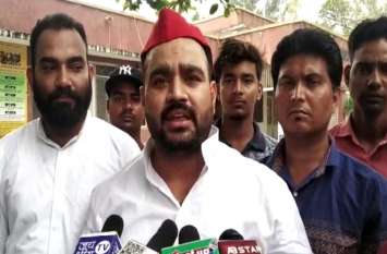 SP leader announced strike in Uttar Pradesh Video: सपा नेता ने किया प्रदेशभर में हड़ताल का ऐलान, जानें पूरा मामला