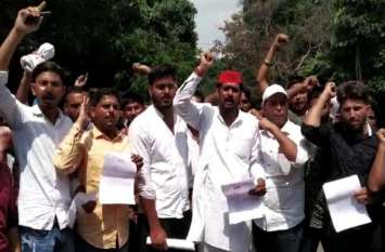 police constable latest news सिपाही के समर्थन में उतरे समाजवादी नेता, BJP MLA के लिए कही यह बात