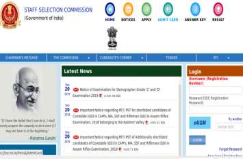 SSC Jobs 2019: SSC Steno Grade C and D Recruitment 2019 SSC Jobs 2019: स्टेनो ग्रेड-सी और ग्रेड-डी भर्ती की अधिसूचना जारी, पूरी जानकारी यहां देखें