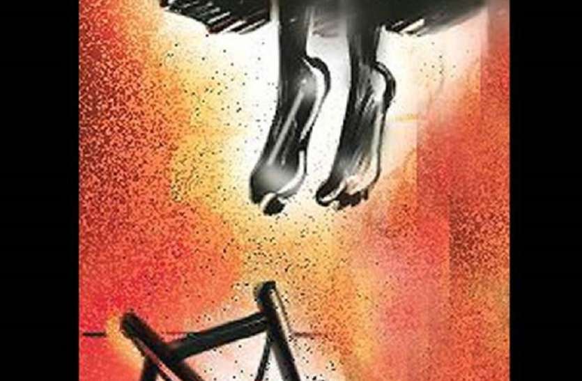 आखिर क्यूं मां-बेटे ने की आत्महत्या ? आखिर क्यूं मां-बेटे ने की आत्महत्या ?