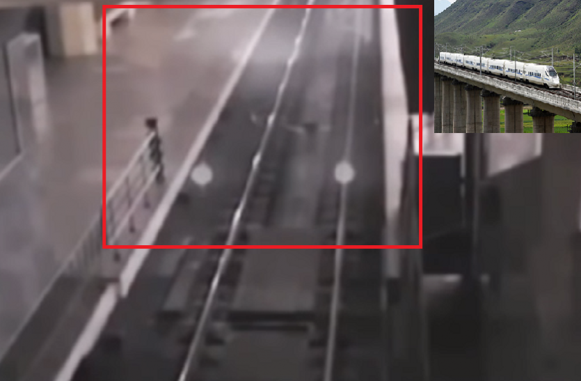train.png सीसीटीवी फुटेज में दिखा स्टेशन पर रूकी अदृश्य ट्रेन, मामला जान रह जाएंगे हैरान