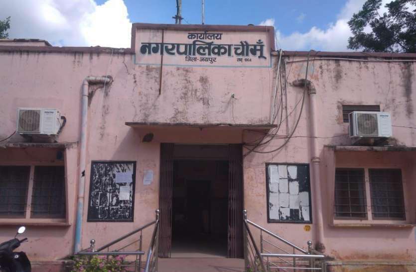 आखिर ऐसा हुआ क्या कि अधिकारियों में मचा हडक़ंप आखिर ऐसा हुआ क्या कि अधिकारियों में मचा हडक़ंप