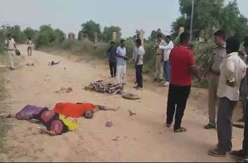 Three dead in racing car accident रेसिंग कार हादसा, 100 फिट बाइक को घसीटा, दंपती सहित मासूम की मौत, जानिए पूरी खबर