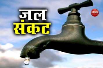 There will be a time water supply in these areas of the city 72 घंटे बाद चालू हुआ एक पम्प, शहर के इन क्षेत्रों में अभी एक-एक पारी में होगी जलापूर्ति