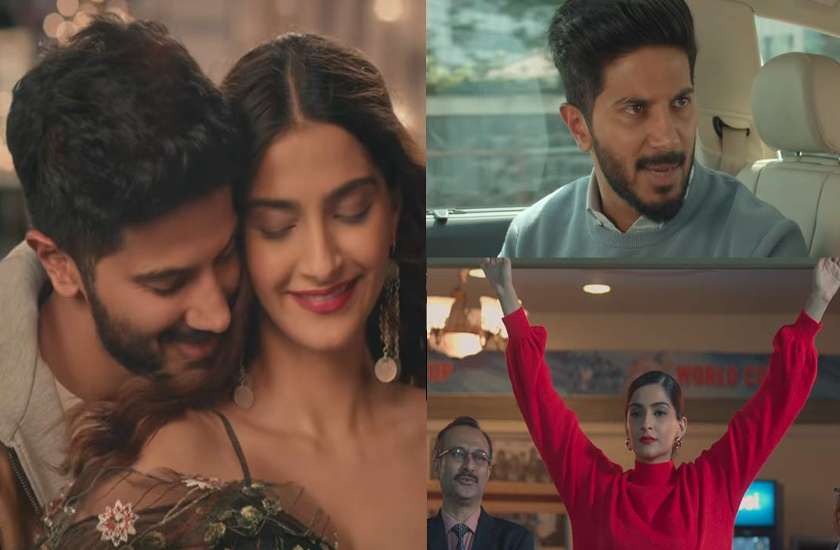 The Zoya Factor Box Office Collection Day 1: नहीं चल पाया सोनम का Luck, पहले दिन फिल्म ने की इतनी कमाई