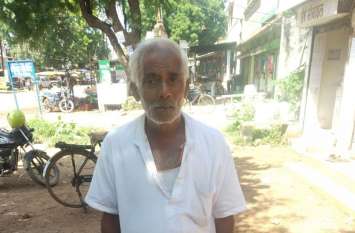 Consumer upset due to high electricity bill बिल देखकर उड़े वृद्ध के होश, कर्मचारियों ने काटी बिजली, गिड़गिड़ाने पर जोड़ा, अब फिर मिल रही धमकी