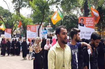 maha politics : now they dont mind to say bharat mata ki jai maha politics: मातृभूमि के कसीदे पढ़ते हुए भारतमाता की जय बोलने में उन्हें कोई हिचक नहीं