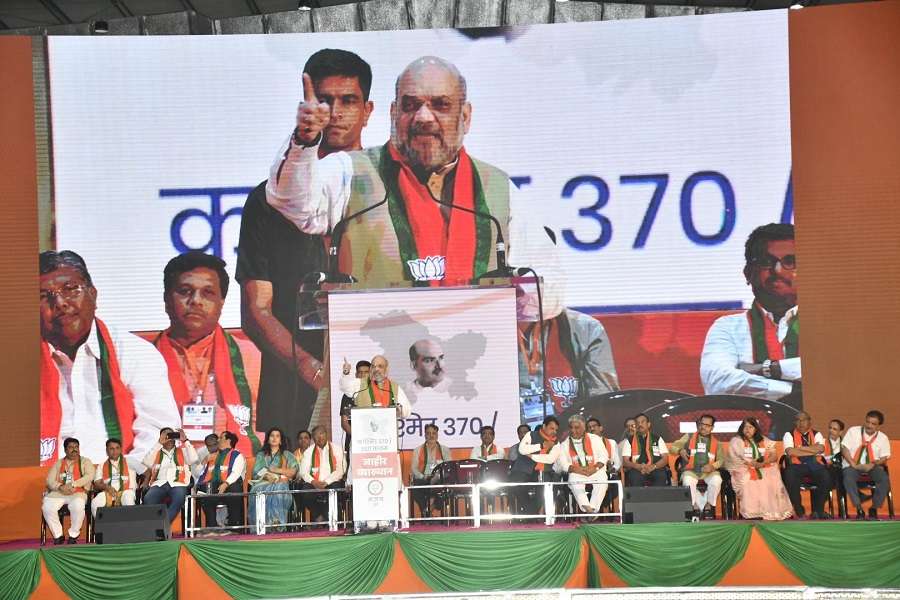 maha election : नेहरू की गलती का परिणाम है पीओके