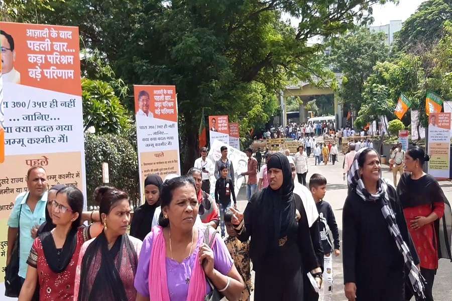maha politics: मातृभूमि के कसीदे पढ़ते हुए भारतमाता की जय बोलने में उन्हें कोई हिचक नहीं