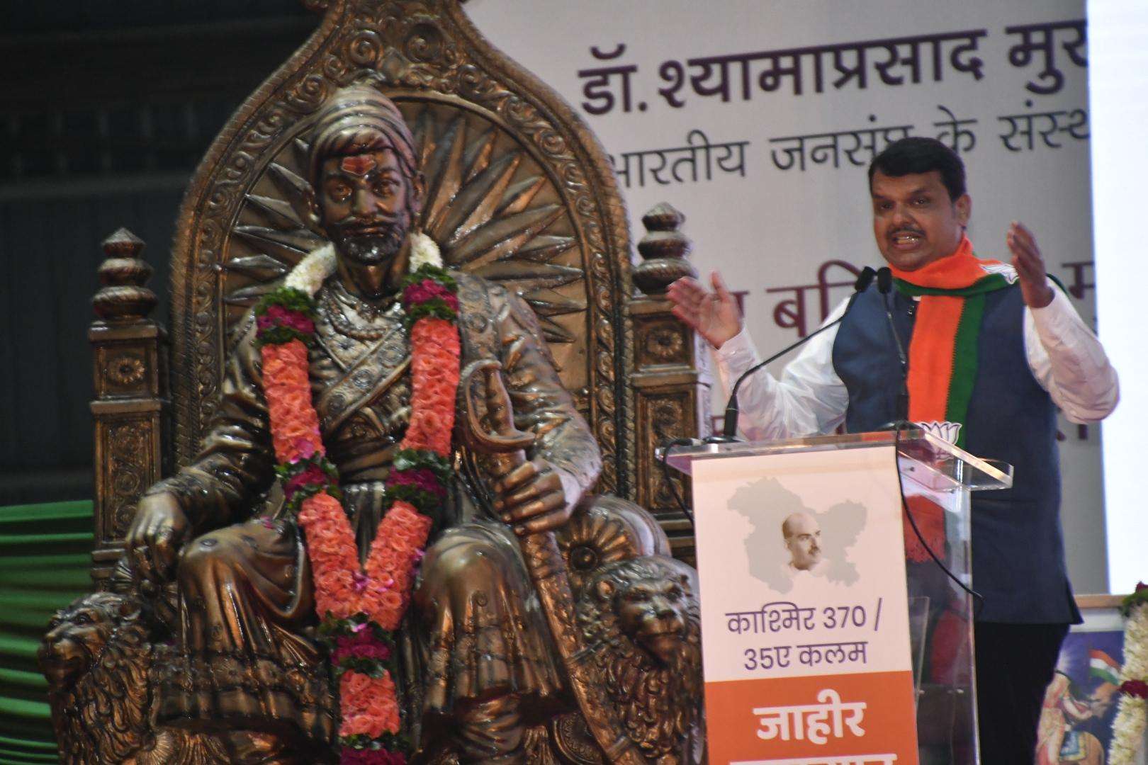maha election :देवेंद्र फडणवीस फिर बनेंगे मुख्यमंत्री