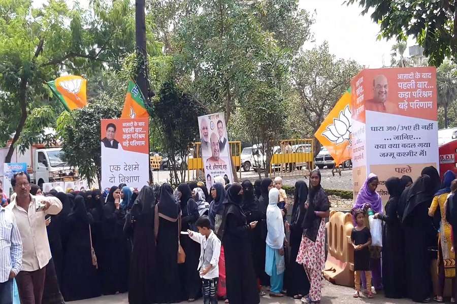 maha politics: मातृभूमि के कसीदे पढ़ते हुए भारतमाता की जय बोलने में उन्हें कोई हिचक नहीं
