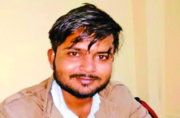 student walking with girlfriend killed गर्लफ्रेंड/पत्नी के साथ घूमने गया था छात्र, 40 फीट नीचे गिरने से हुई मौत, परिजनों का पत्नी पर शक