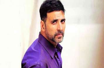 Video News: After all, why did Bollywood player Akshay say, see here? Video News: आखिर बॉलीवुड खिलाड़ी अक्षय कुमार ने क्यों कहा, यह नहीं किया तो मर जाना ज्यादा अच्छा विकल्प है, देखें यहां
