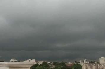 Temperature fell due to rain 10 years old record broken VIDEO: बारिश से इतना गिरा तापमान कि टूट गया दस साल पुराना रिकार्ड