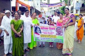 beti divas बेटी पढ़ाओ, संस्कृति बचाओ : आचार्यश्री