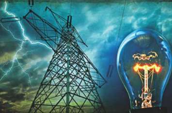 electricity department send 62 lakh rupees bill to a shopkeeper मूंगफली वाले को बिजली विभाग ने भेजा 62 लाख रुपए का बिल, दुकानदार सदमे में