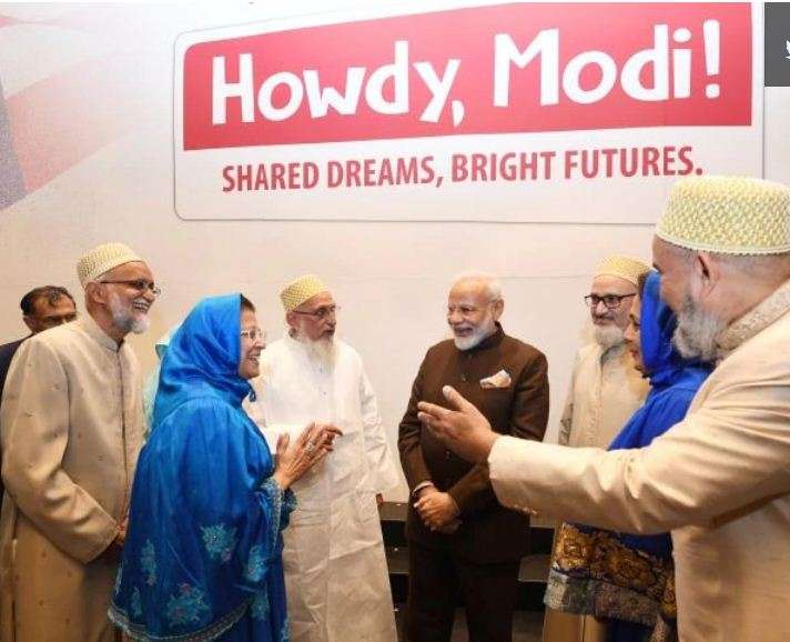 bohra.jpg