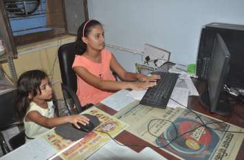 Daughters reached Papa's office बेटियां पहुंची पापा के ऑफिस, पत्रिका कार्यालय में बिटिया की रौनक