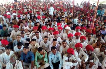 Provide good values with educating future generations भावी पीढ़ी को शिक्षित करने के साथ दें अच्छे संस्कार