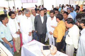 Calligraphy Art Festival exhibition begins in Tonk APRI एपीआरआई में कैलीग्राफी आर्ट फेस्टिवल प्रदर्शनी का विधायक हरीश मीणा ने किया उद्घाटन