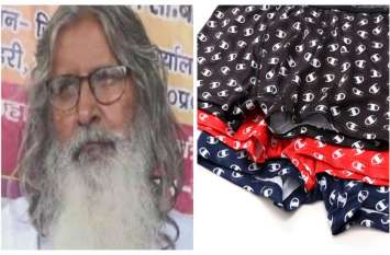 case filed against vijay singh fro drying his underwear in open place 23 सालों से धरना दे रहे शिक्षक को अंडरवियर सुखाना पड़ा महंगा, दर्ज हुआ केस
