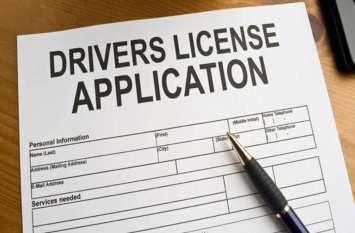 how to make driving license easy आप परेशान न हों, ड्राइविंग लाइसेंस बनवाने का ये है आसान तरीका