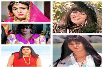 when these male actors play female characters , people shocked जब इन अभिनताओं ने निभाया लड़कियों का किरदार,तो पछाड़ डाला सभी अभिनेत्रियों को