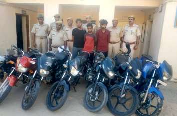 a accused of 92 lakh looted bike thieves gang arrested by sikar police दिल्ली में 92 लाख की लूट का आरोपी राजस्थान में बाइक खरीदते हुए पकड़ा गया