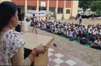 School Children Pledge of goodwill on World Peace Day 2019 World Peace Day 2019 पर स्कूली बच्चों ने ली सद्भावना की शपथ, निकाली शांति यात्रा