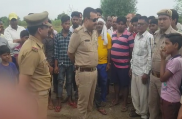 police found skeleton in ash in ghaziabad राख में लोगों दिखी ऐसी चीज की गांव में मची सनसनी, पुलिस की टीमों ने उठाया ये कदम- देखें वीडियो