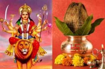Navratri Kalash Sthapana Shubh Muhurat Durga Puja vidhi latest news Navratri 2019: सूर्य और चंद्रमा हस्त नक्षत्र में होने से कलश स्थापना के लिए दुर्लभ संयोग