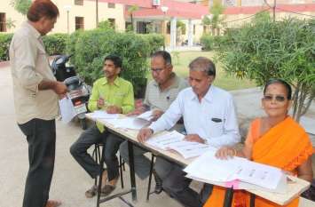 Voters not dependent on BLO, can amend online themselves बीएलओ के भरोसे न रहें मतदाता, स्वयं ऑनलाइन संशोधन कर सकते हैं