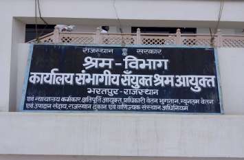 If not mobile number, we will cancel मोबाइल नंबर नहीं तो कर देंगे निरस्त...