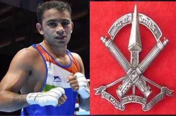 amit panghal nayab subedar mahar regiment sagar and boxer मुक्केबाजी में देश को पहला रजत दिलाने वाले पंघाल सागर के महार रेजिमेंट में हैं नायब सूबेदार